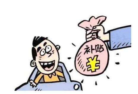 廈門技能證書怎么申請補(bǔ)貼？廈門技能落戶證書考試補(bǔ)貼如何拿？