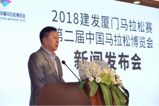 2018廈門馬拉松賽事全攻略：報名時間、比賽線路、比賽獎金