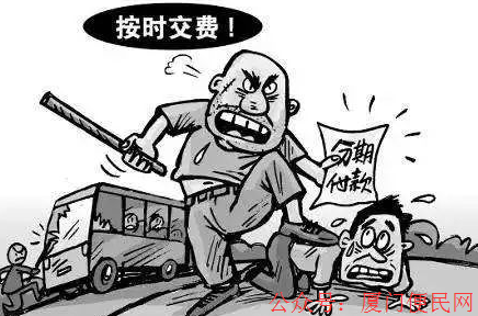 黑社會(huì)