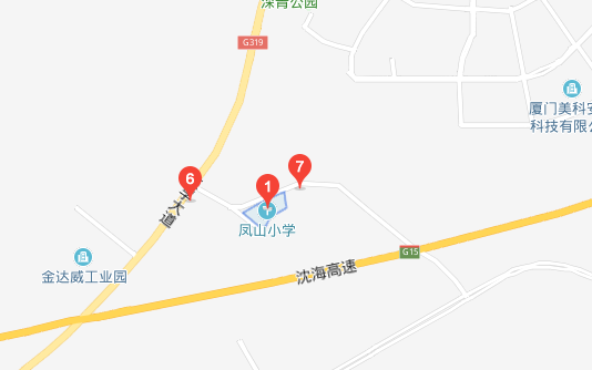 廈門(mén)海滄鳳山小學(xué)
