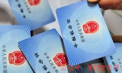 社?？? width=