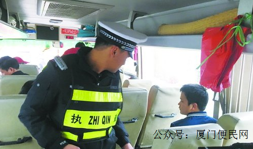 嚴(yán)查交通違法
